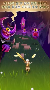 블레이드 오브 브림 게임 스크린샷