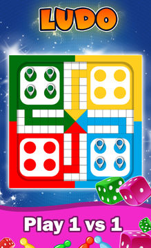 Ludo Online :LudoSuprem Gold Game Screenshot