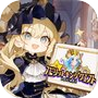 Icon of 目指せ！精霊王 ～スピリットキングクエスト～