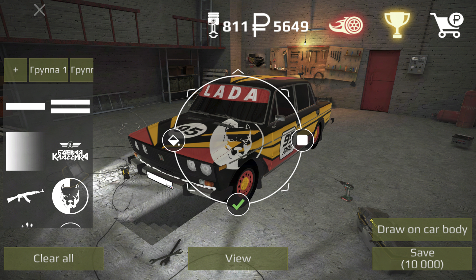 Screenshot 1 of Russian Rider Online 