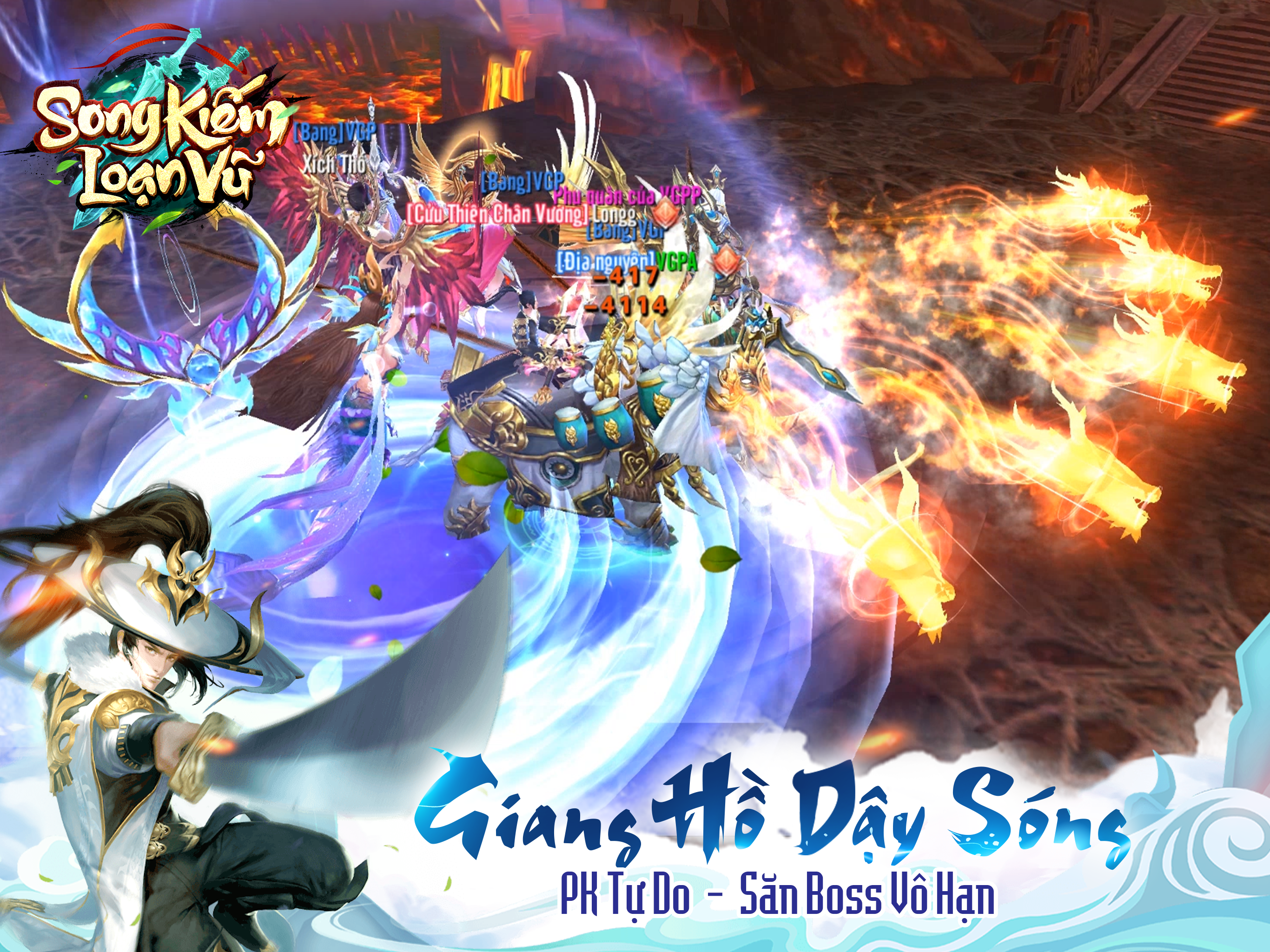 Song Kiếm Loạn Vũ Game Screenshot