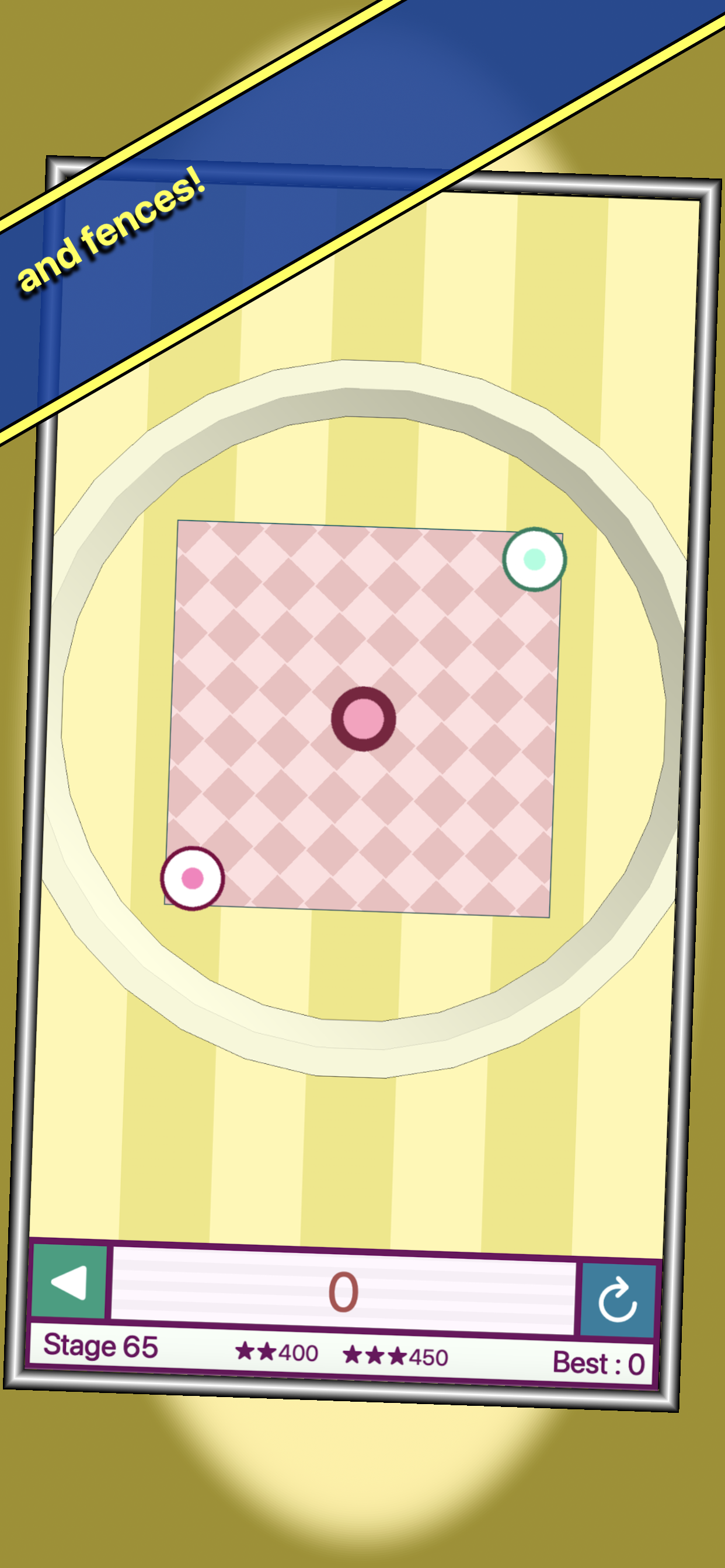 Shuffle in One Game Screenshot