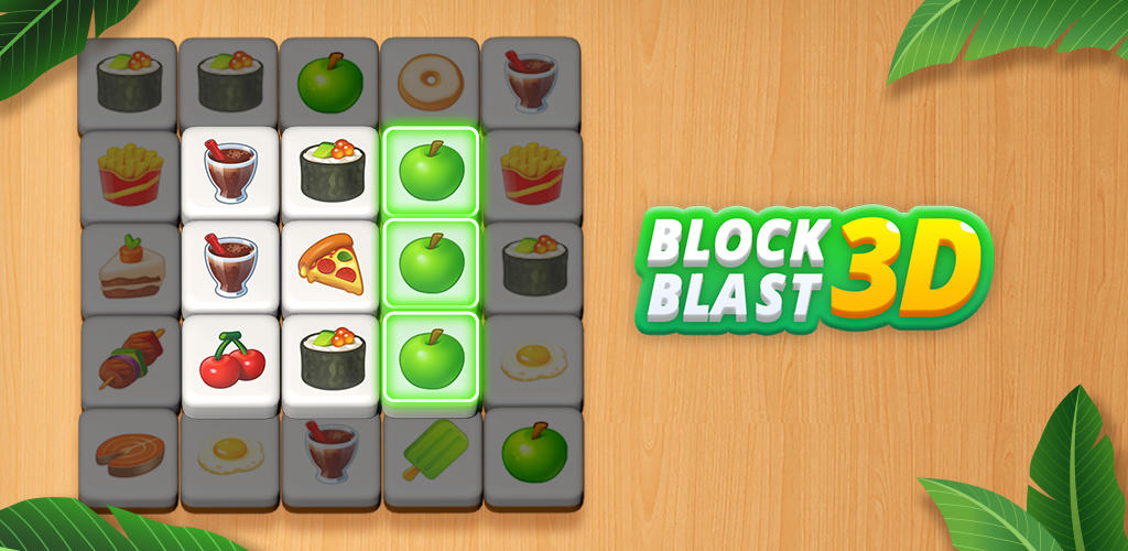 Banner of マッチングゲーム3D (Block Blast 3D) 5.85.079