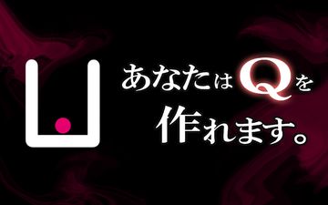 Q craft 게임 스크린샷