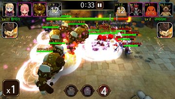 지켜라 꿈나무 ゲームのスクリーンショット