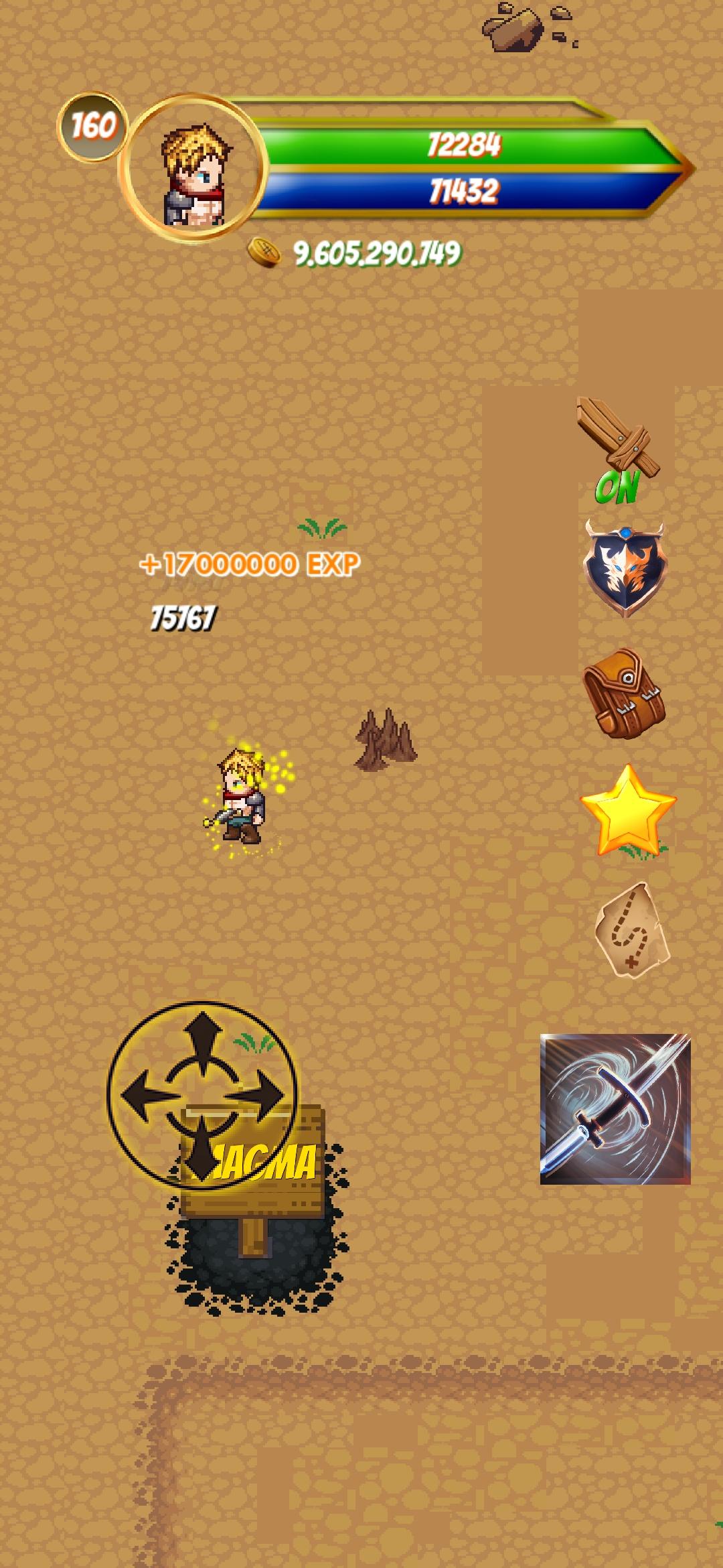 Screenshot 8 of Lemuria RPG 