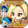 Pretty girl AllStar