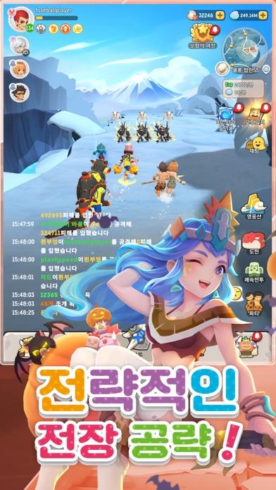 오늘도 우라라 원시 헌팅 라이프 게임 스크린샷