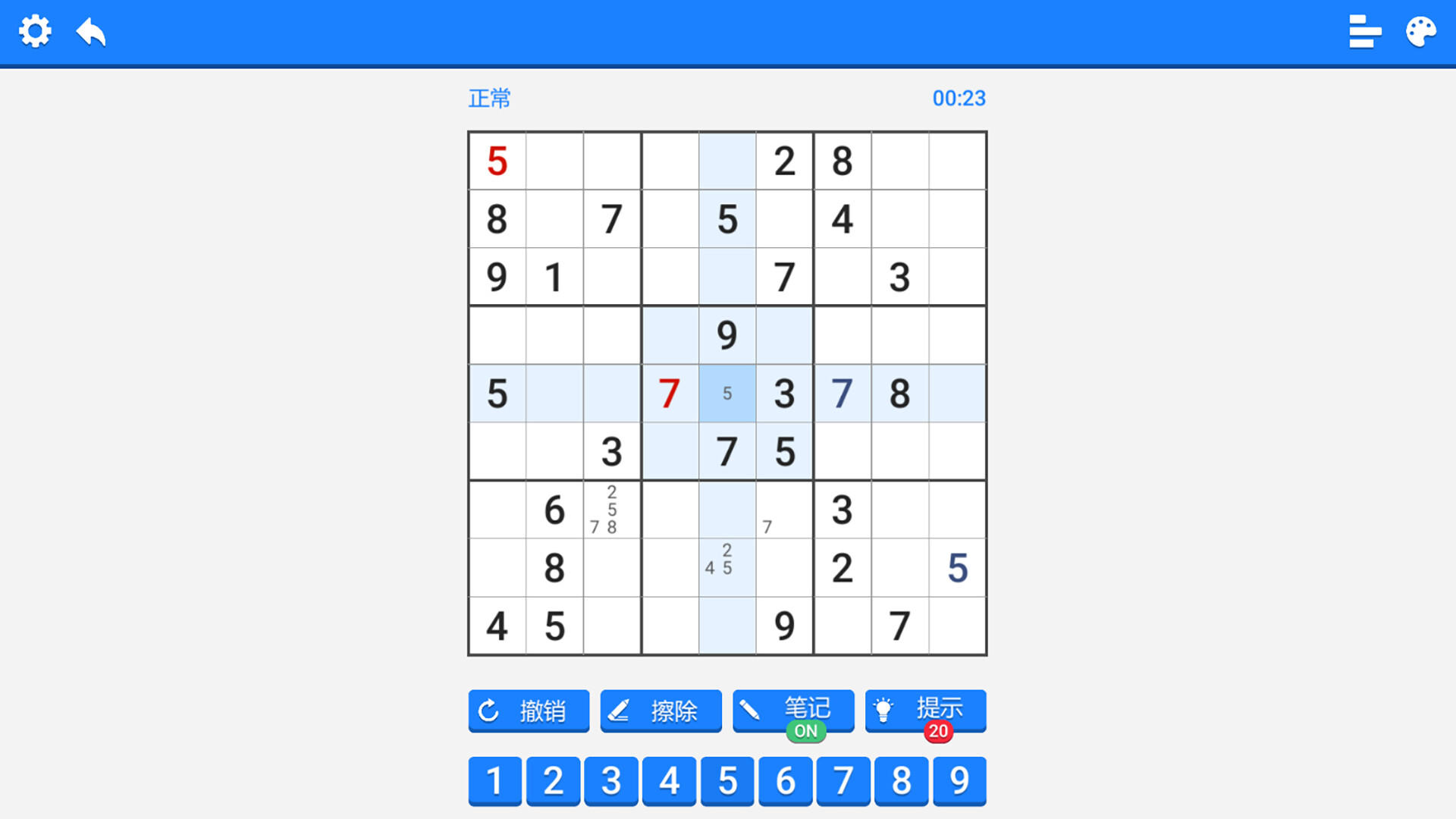 Sudoku puzzle Game Screenshot