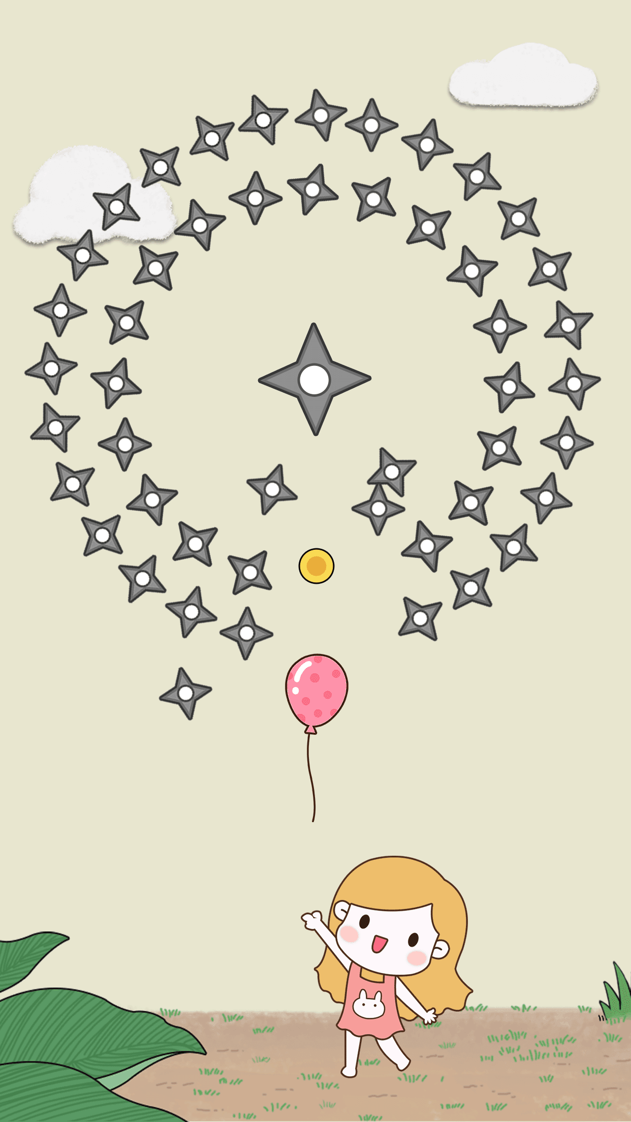 保护气球 Game Screenshot