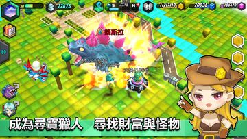 City Of Mine-GPS City Building Game Screenshot