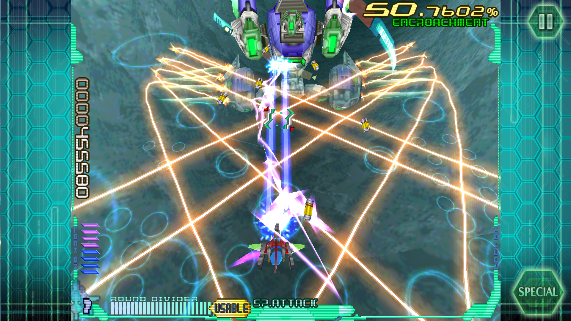 Raycrisis Game Screenshot