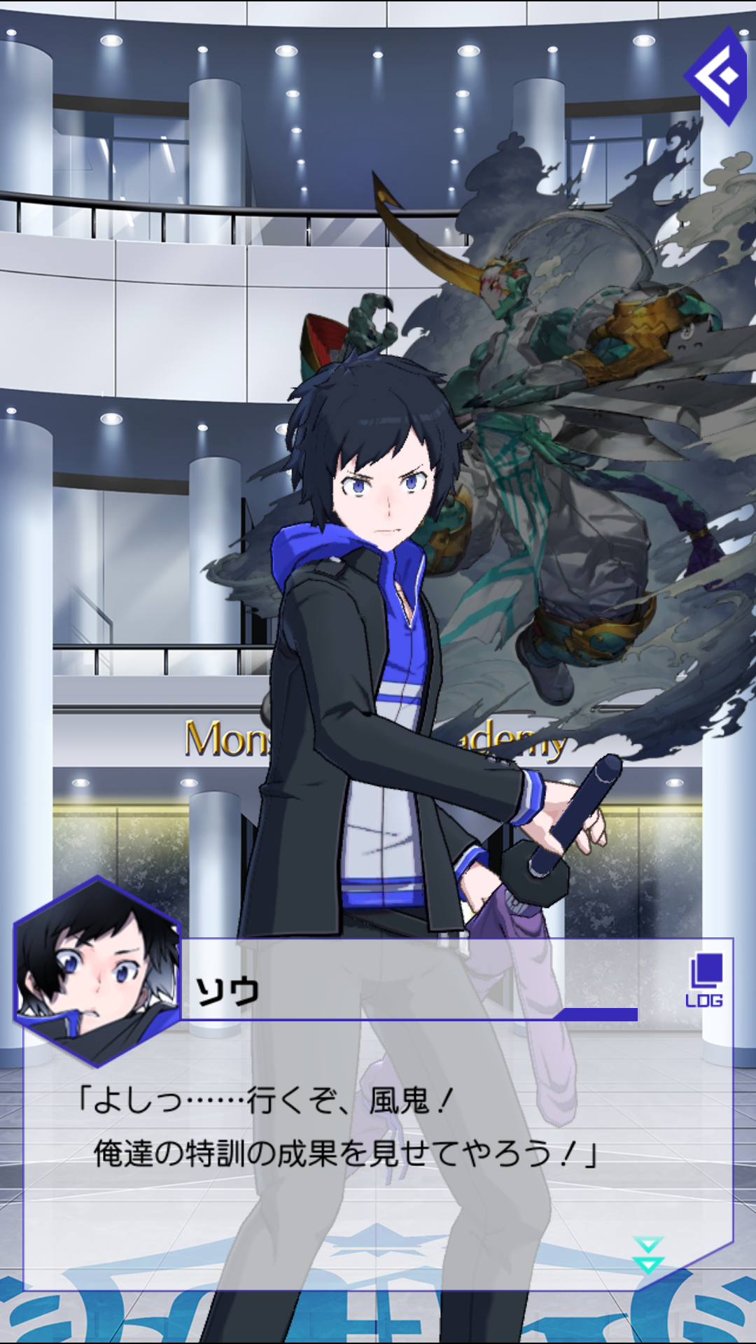 トリプルモンスターズ: TCG(トレーディングカードゲーム) Game Screenshot