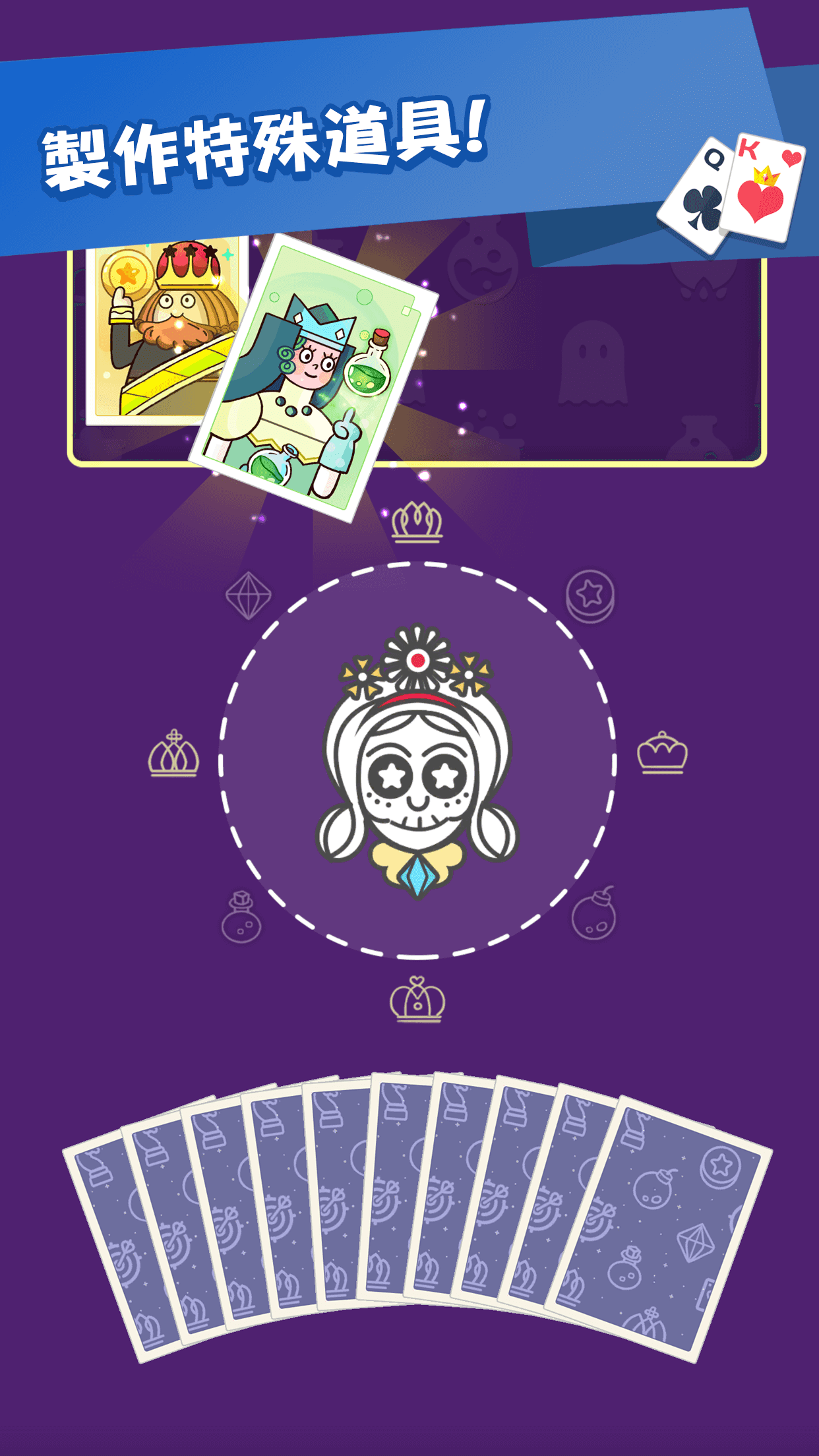 Theme Solitaire: Tripeaks Game 遊戲截圖