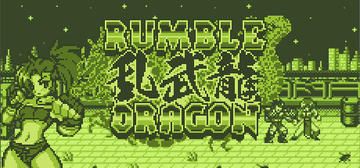 Banner of RUMBLE DRAGON 