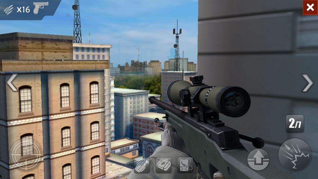 Screenshot of Armed Gun War - Special force sniper battlegrounds