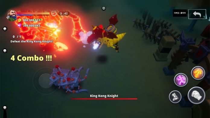 Screenshot of Machi knights - Blood Bagos