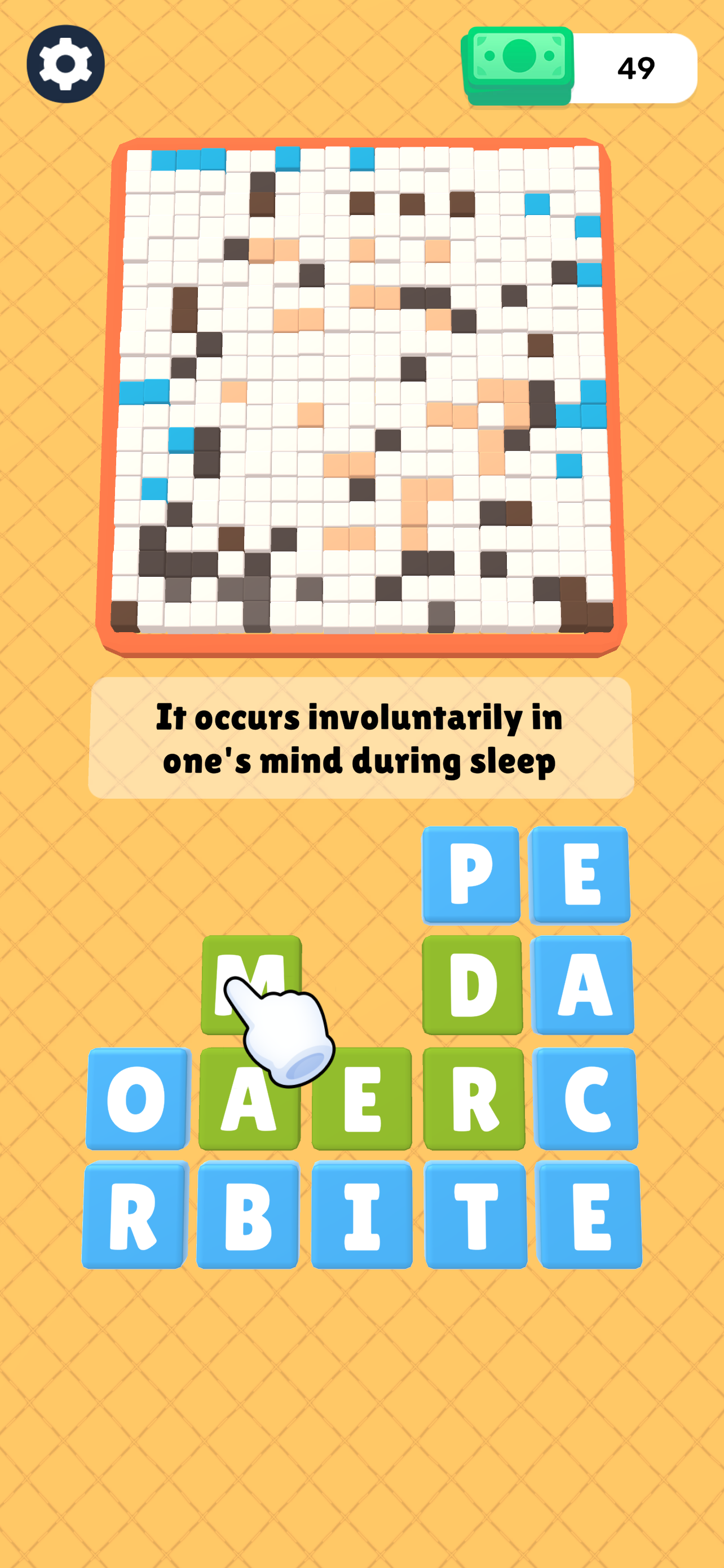 Word Miner! Game Screenshot