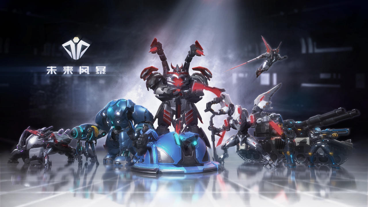 EVER STORM Game Screenshot