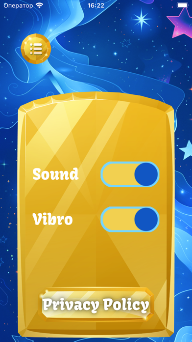 Starz Sweet Fruits ภาพหน้าจอเกม