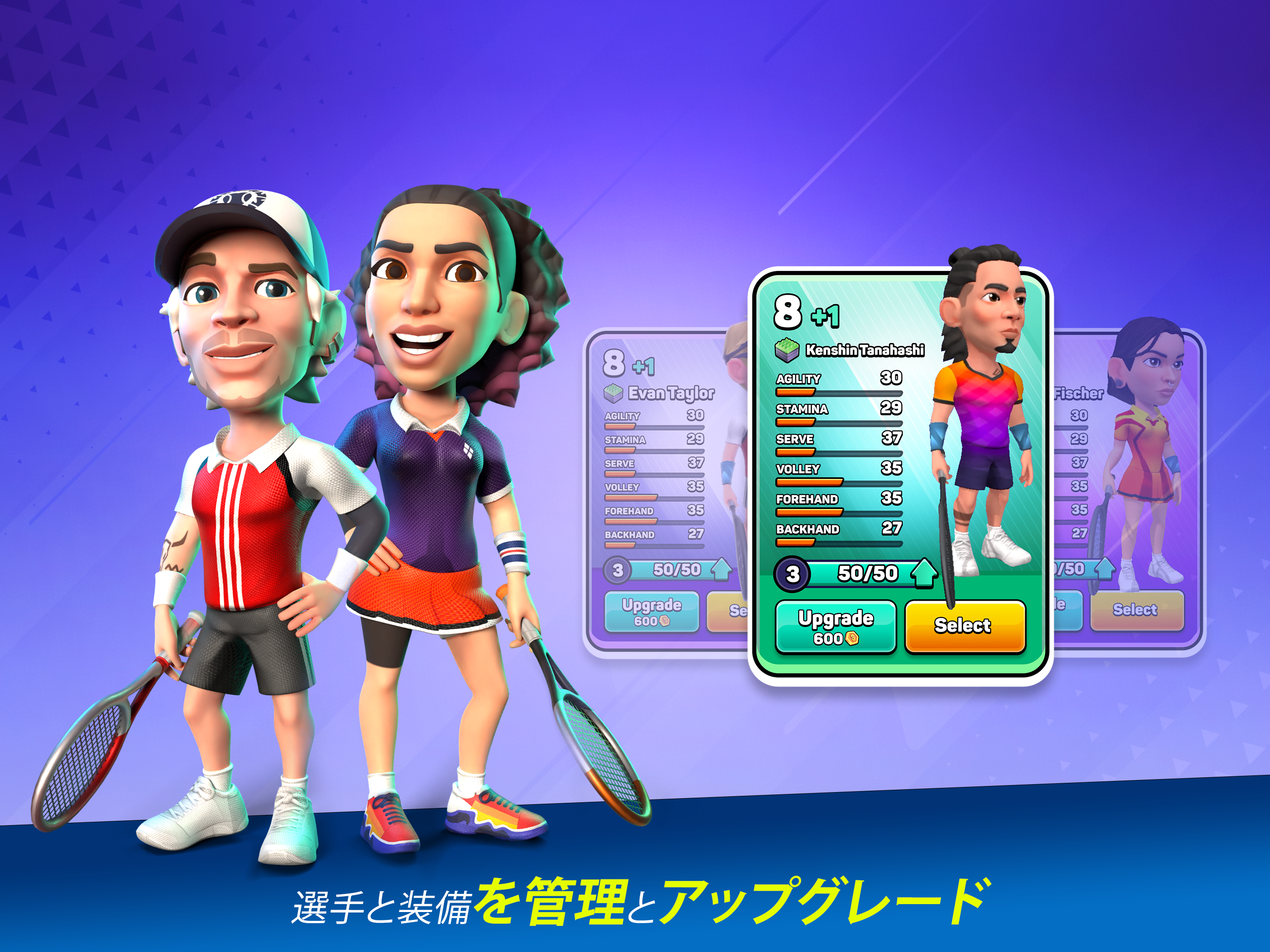 Mini Tennis ゲームのスクリーンショット
