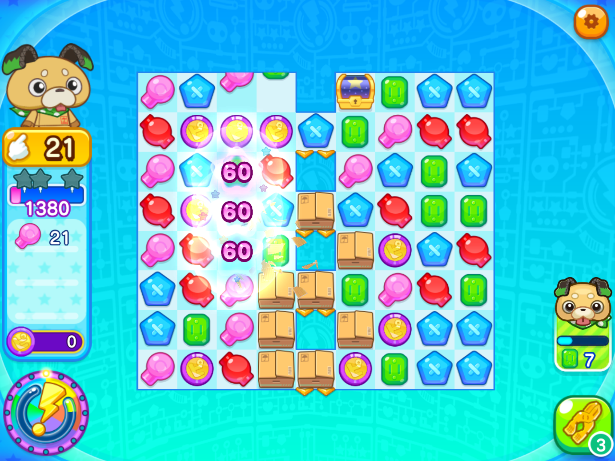 Скриншот игры ピカちんキット ポチっとパズル