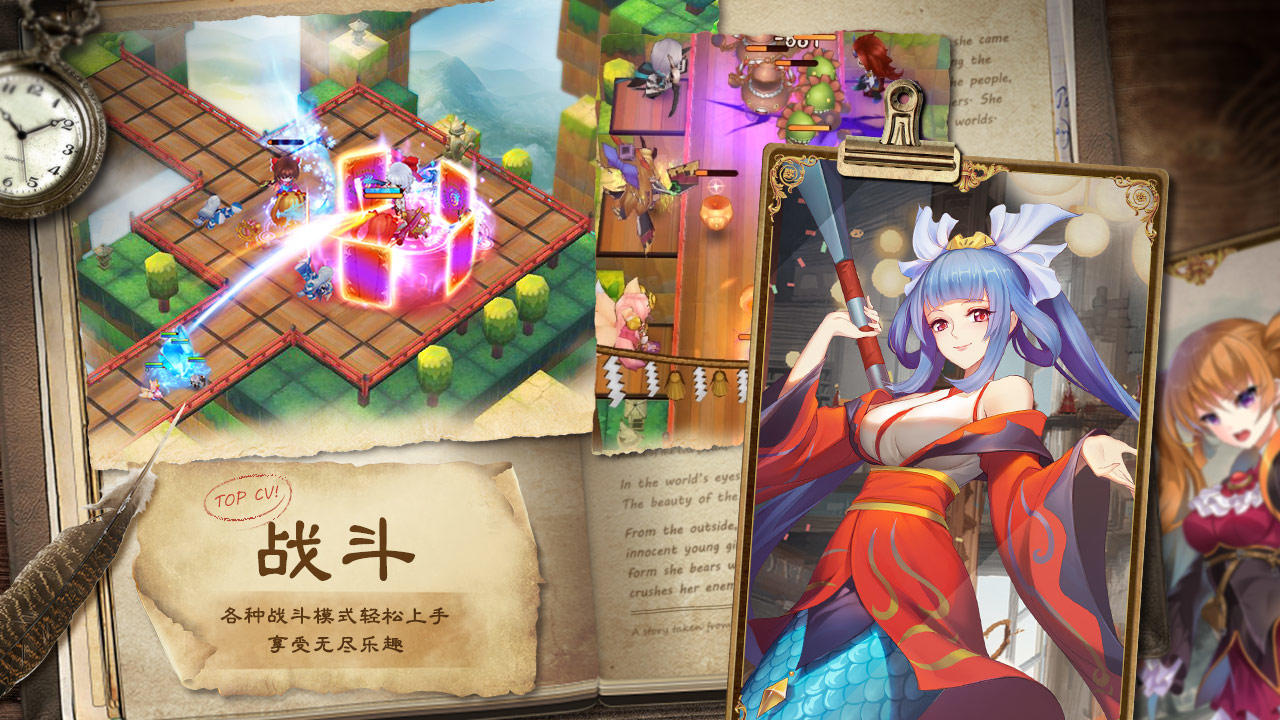 恶灵退散 Game Screenshot