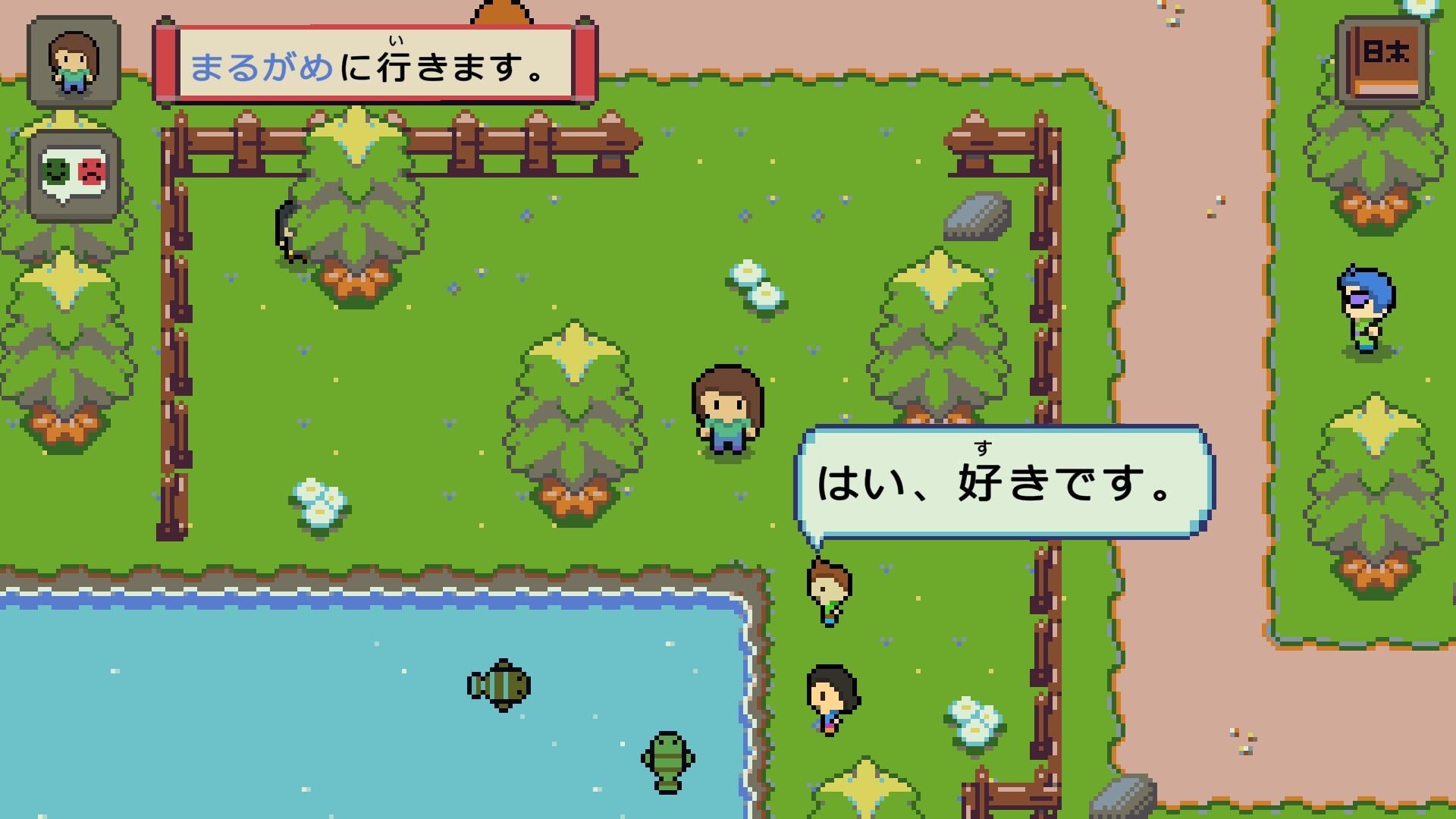 Screenshot 1 of Wagotabi: Eine japanische Reise 