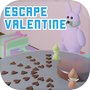 小人の脱出ゲーム　バレンタイン