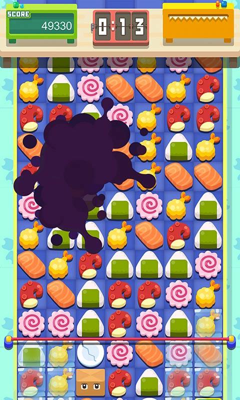 去吧！卡洛琳2 게임 스크린샷