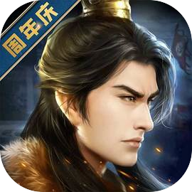 Three Kingdoms : The Legend of Lü Bu