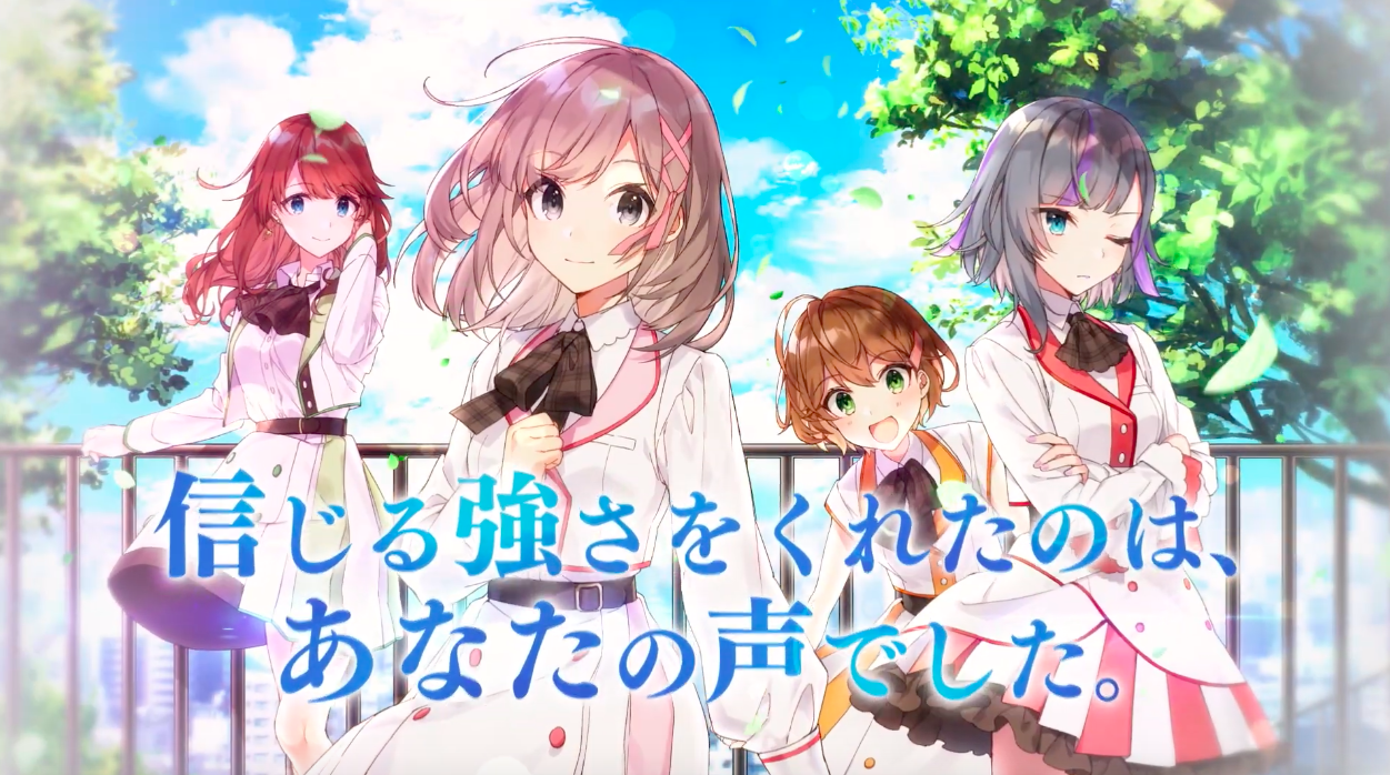 Screenshot of the video of CUE！