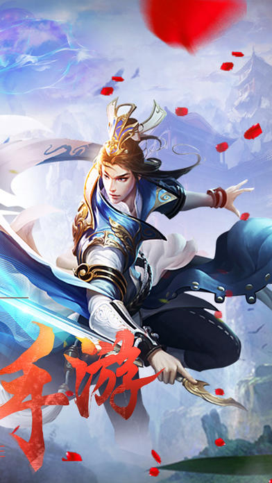 苍穹世界 Game Screenshot