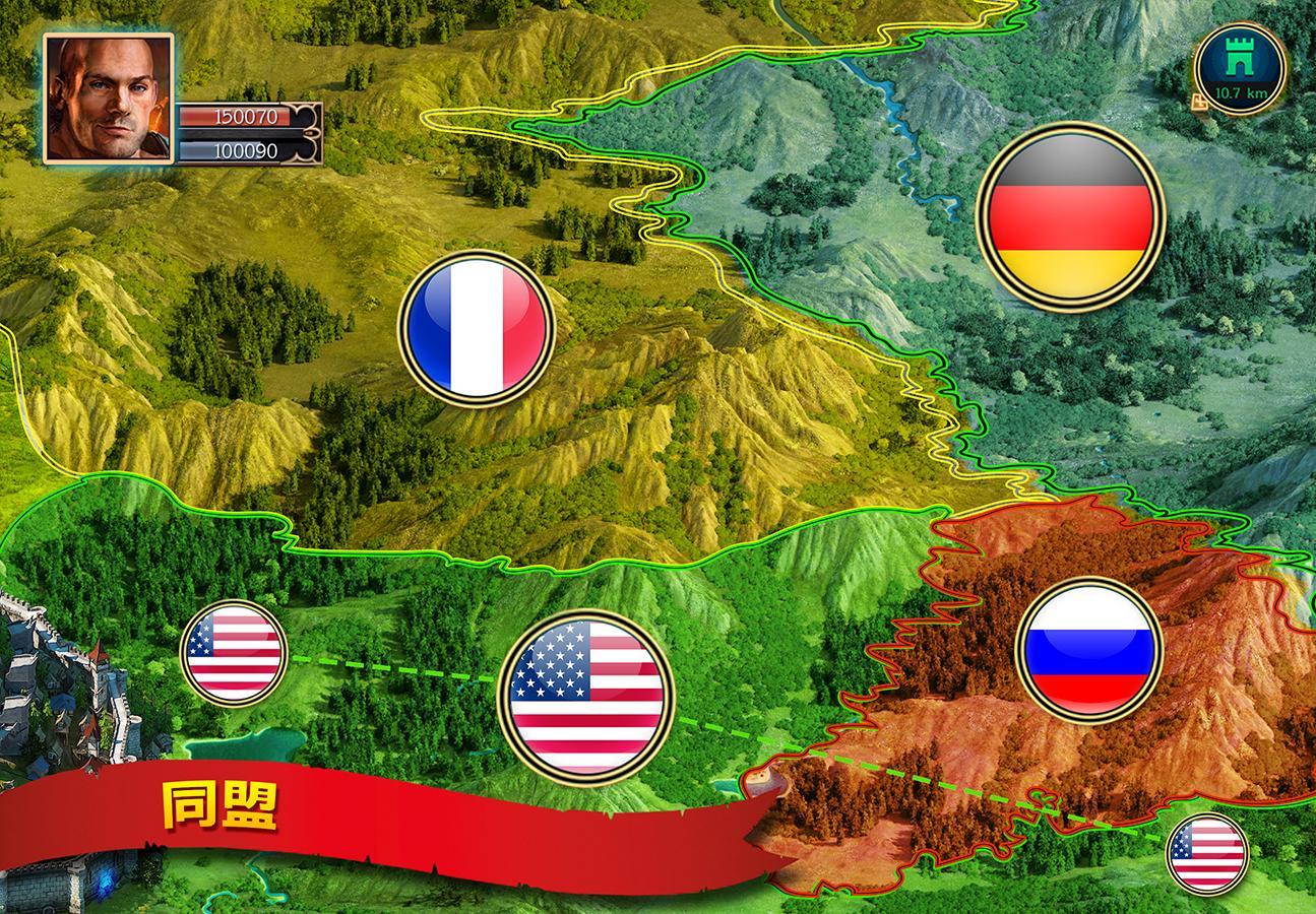 ストームフォール・バルーアの復活 「Stormfall」 ゲームのスクリーンショット