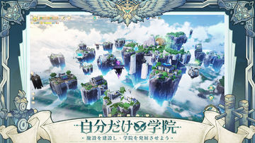 フィーアの詩 Game Screenshot