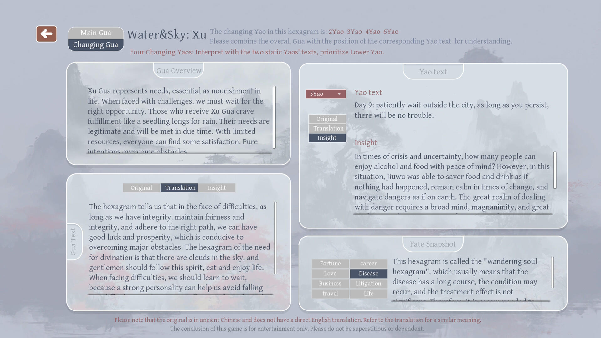 Guidelines for the Book of Changes screenshot game
