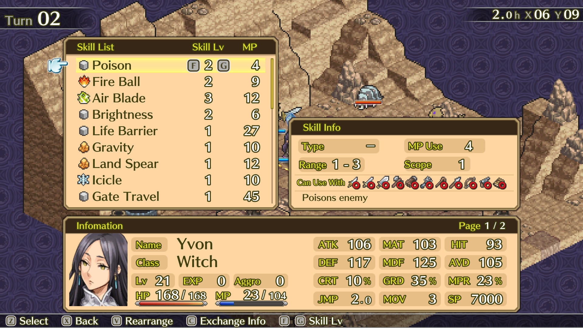 Mercenaries Saga 3 -Gray Wolves of War- Game Screenshot