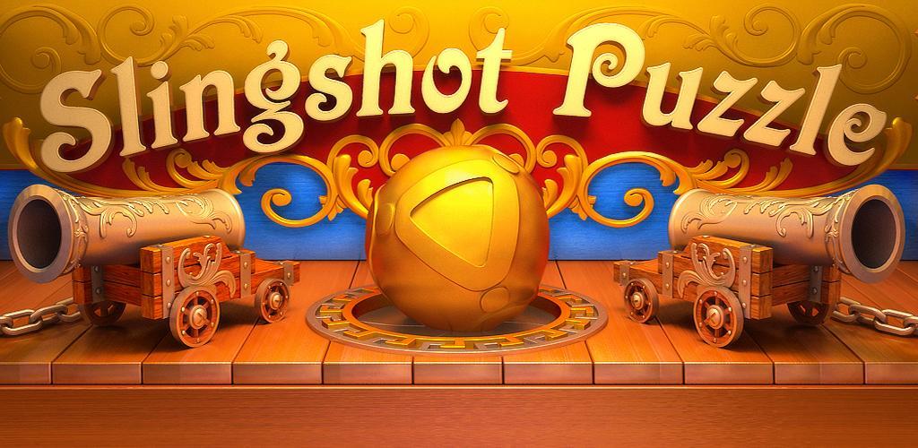 Slingshot Puzzle screenshot