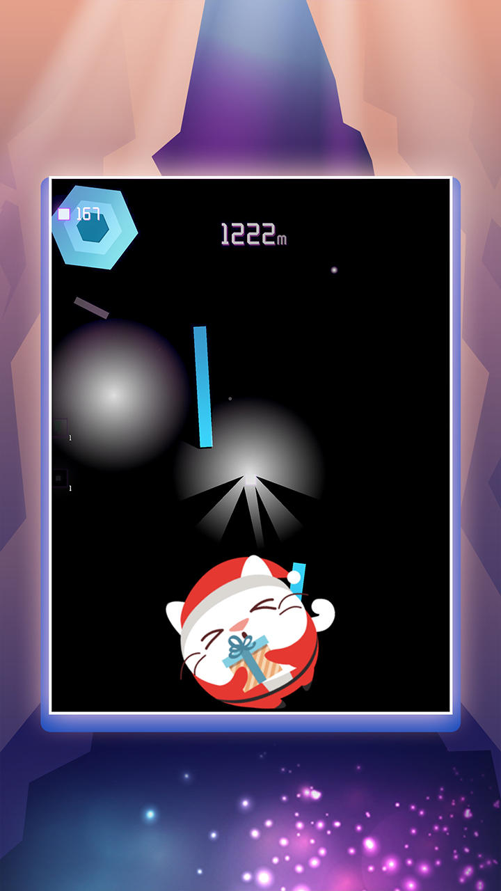 穿越黑洞 Game Screenshot