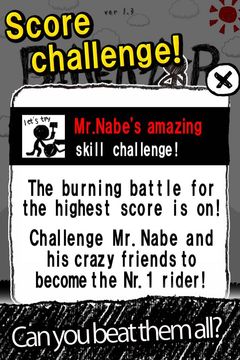 Скриншот игры Bike Rider 3rd Race