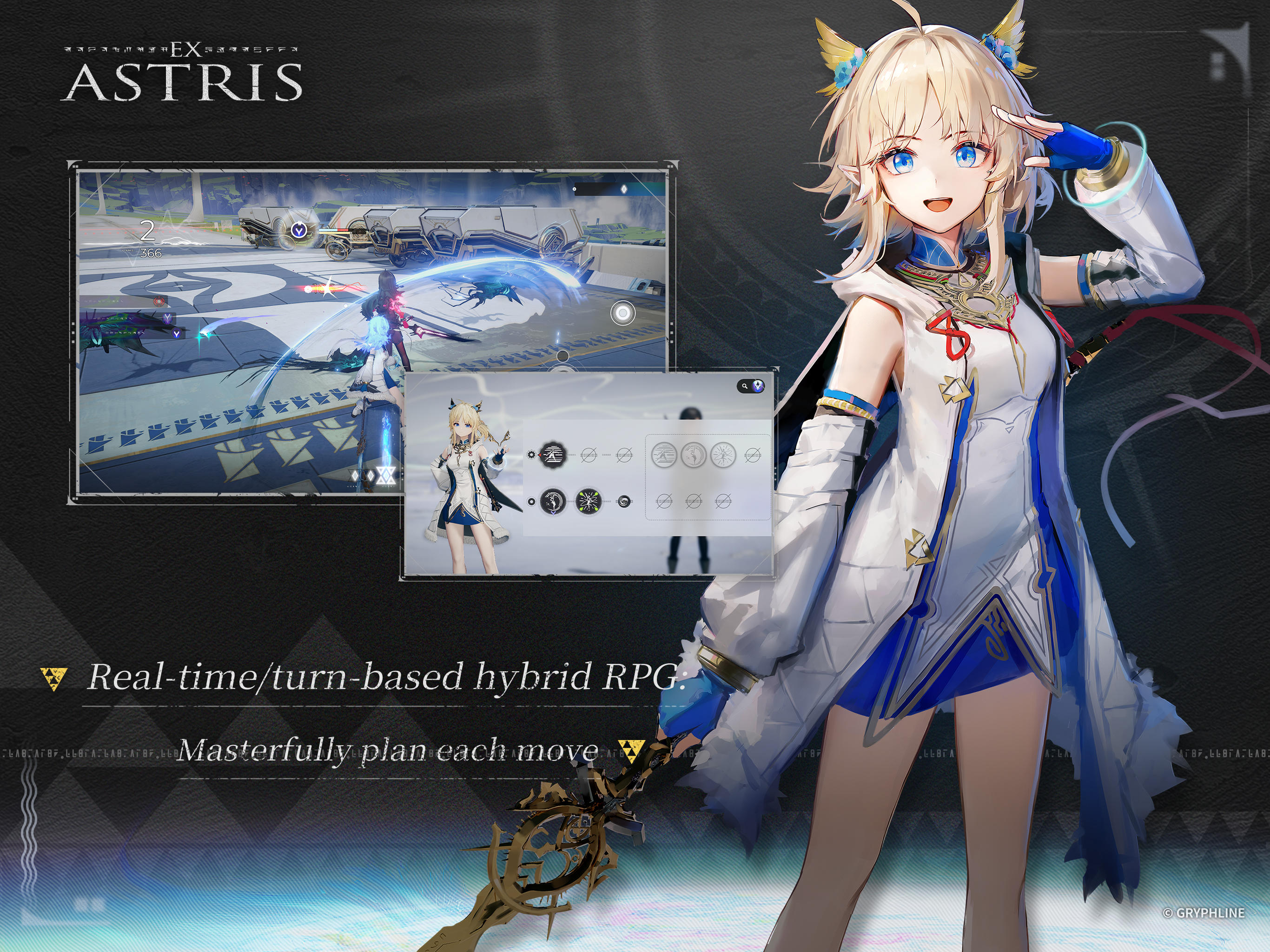 Screenshot of Ex Astris