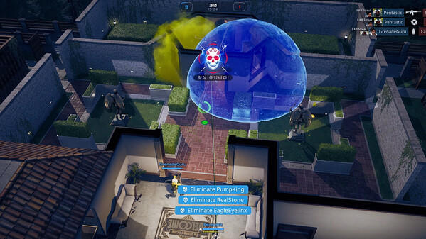Screenshot of the video of PUBG: BLINDSPOT