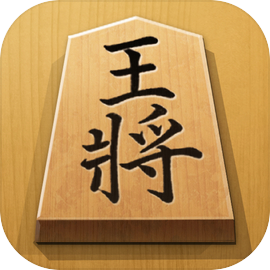 Shogi - Japanese Chess