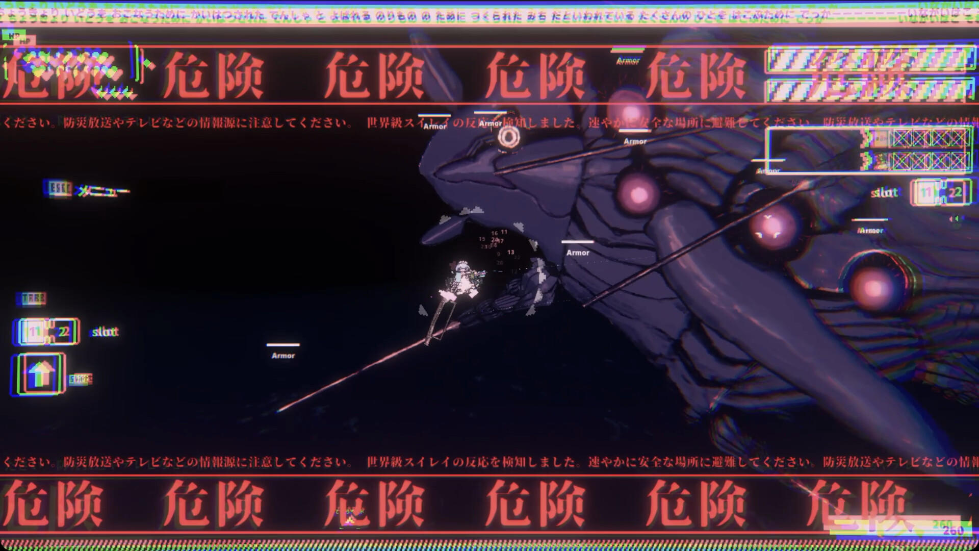 Wanderdawn Game Screenshot