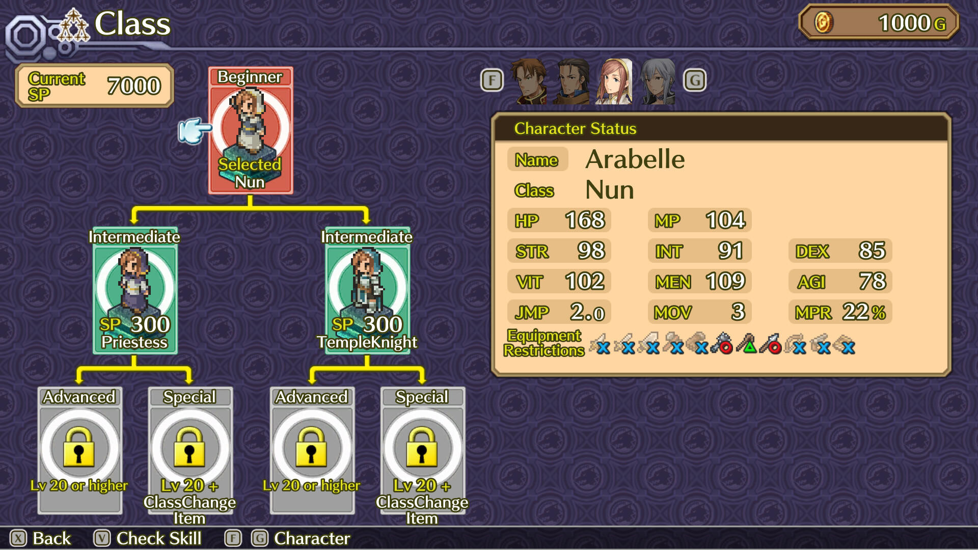 Mercenaries Saga 3 -Gray Wolves of War- Game Screenshot