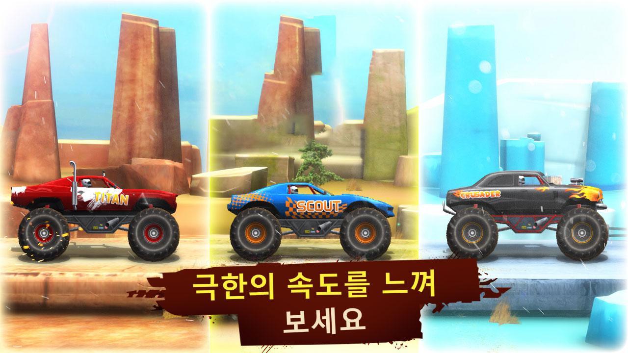 Hill Car Stunt 2020 게임 스크린샷