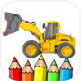 coloring construction vehicles のアイコン