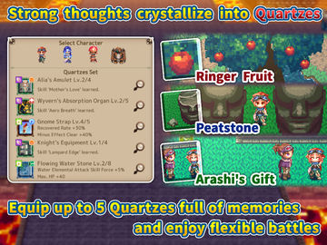 RPG Gale of Windoria Game Screenshot