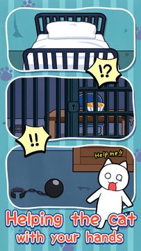 Escape Game:Help me!"meow" Game Screenshot