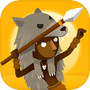 Grande caçador (Big Hunter)